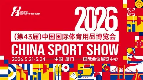 MK体育官网入口 - MKSPORTS中国官网